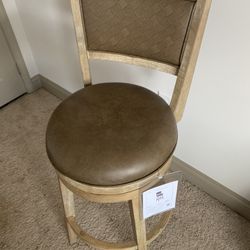 Bar Stool