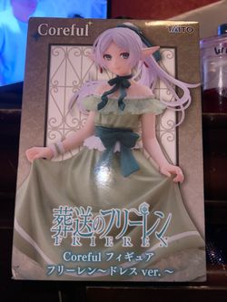Coreful frieren  figure