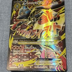 Pokemon Mega Lucario EX Full Art 55a/111