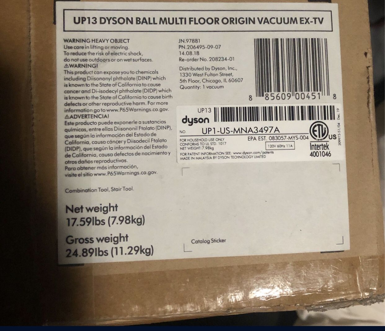 Dyson UP13 Dyson Ball Multi Floor Vacuum