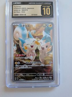 Pachirisu 084/078 CGC Pristine 10 🪙