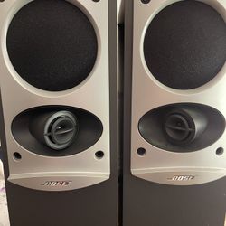 Bose 701 Series 2 Tower Speakers 