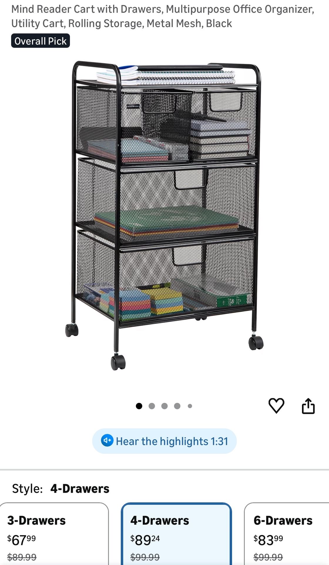 Mind reader 4 Draw Storage Cart (New)