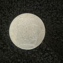Silver Morocco 1 Rial 1911/1329
