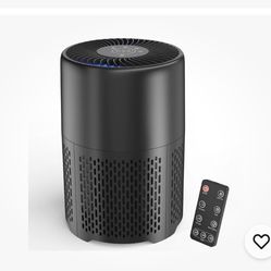 AYAFATO new large air purifier W mood lights