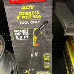 40V CORDLESS 8" POLE SAW TOOL ONLY
