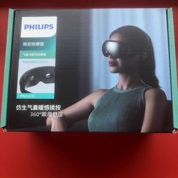 Philips eye massager, heated eye mask, eye beauty device, relieves eye fatigue, eye care device