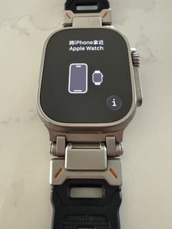 Apple Watch Ultra 1 Cellular