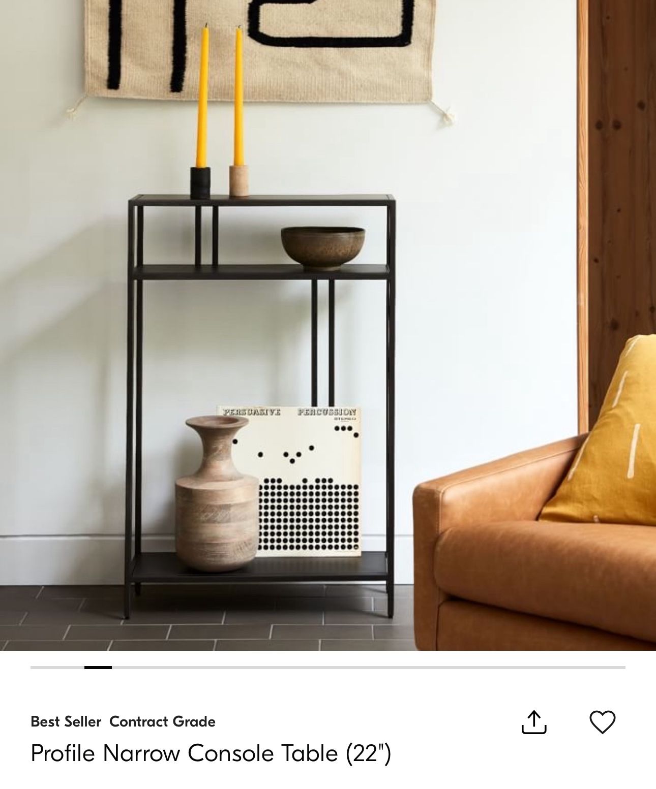 West Elm Entry Console Table (Narrow) - $125