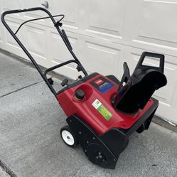 Good Gas Snowblower Toro CCR2450