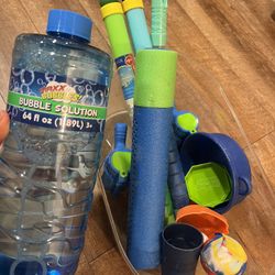 Summer Toys 