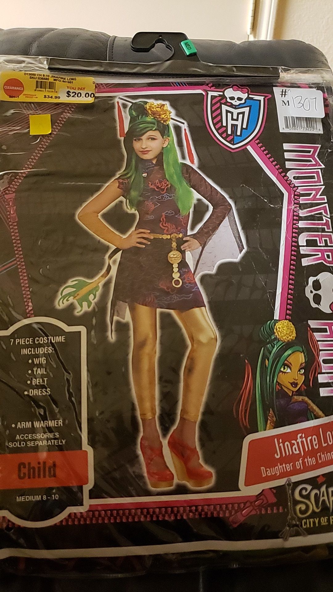 Monster high costume