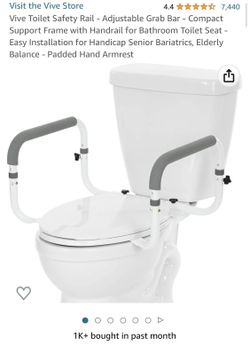 Vive Health Toilet Safety Rail