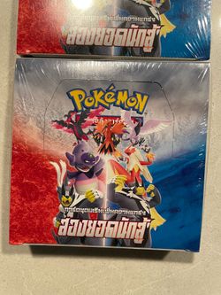 Matchless Fighter THAI Booster Box *SEALED* Sword Shield S5a Pokemon Articuno Zapdos Moltres