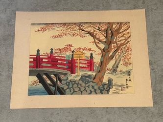 Tomikichiro Tokuriki Japanese Woodblock Print "Red Maples in Takao" Kyoto