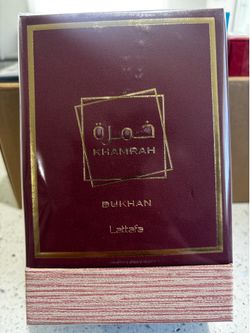 Khamrah  dukham (men)