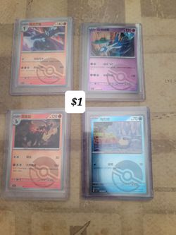 Pokemon cards Pokeball Reverse holo