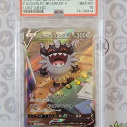 Galarian Perrserker V Alt Art PSA 10