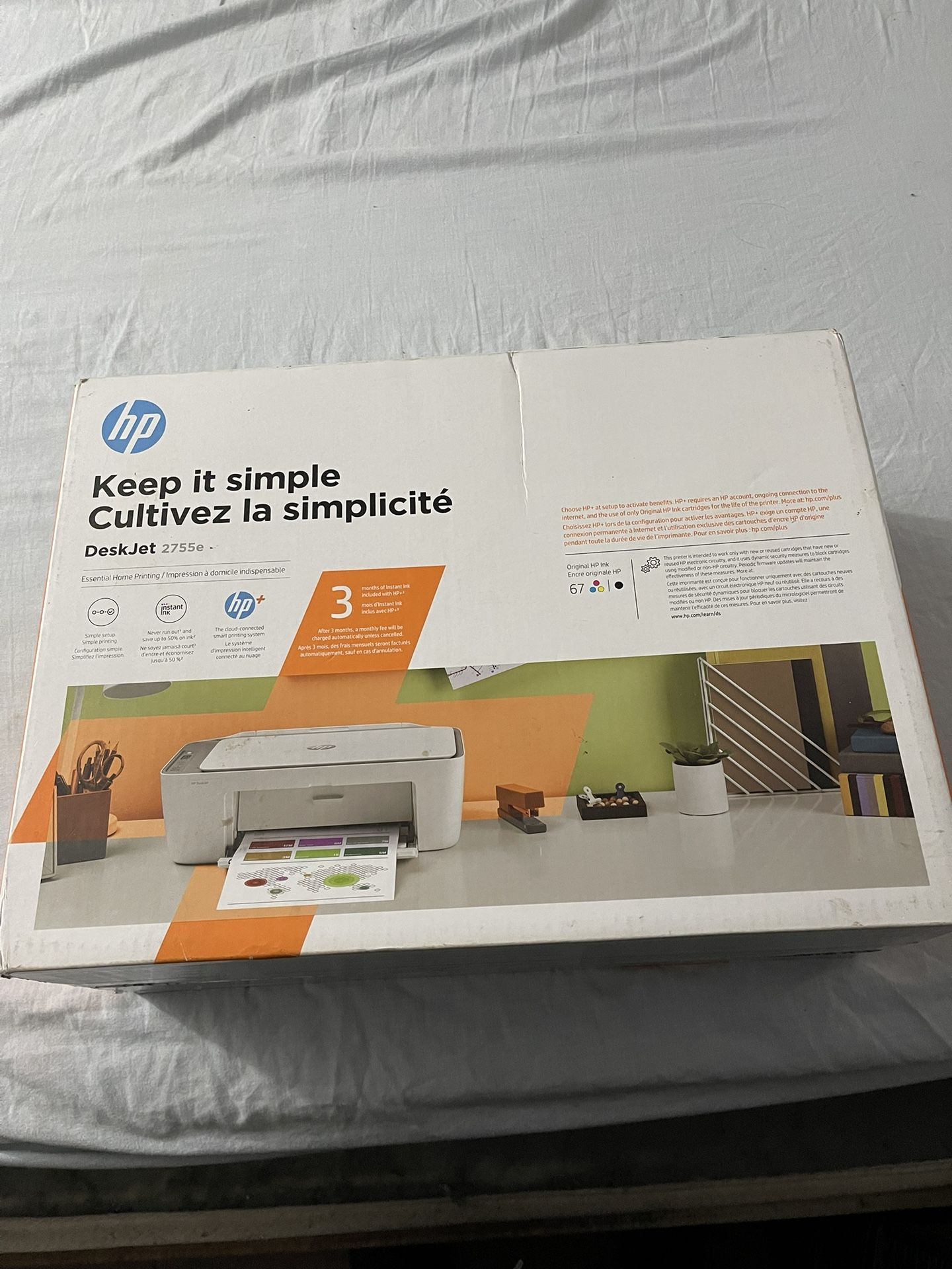 Printer