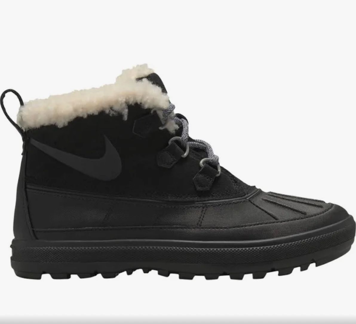 Nike boots