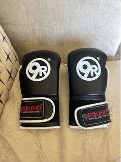 9 round boxing gloves