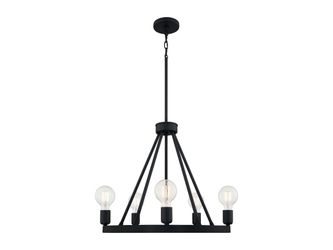NEW! QUOIZEL Pendle Brook 5-Light Chandelier