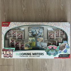 Pokémon 151 Blooming Waters