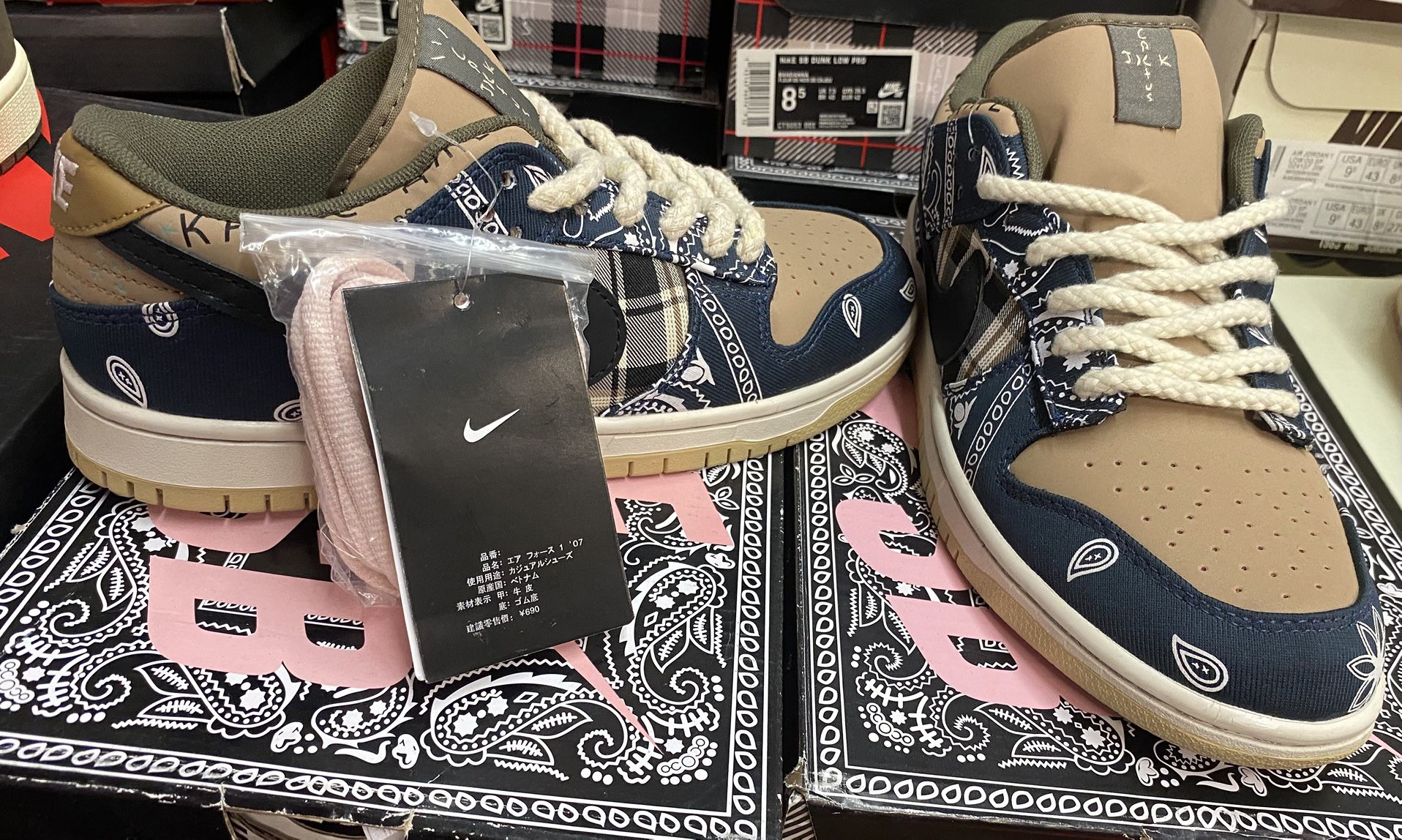 Nike
