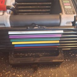 Powerblock Elite 5-90lb Pair