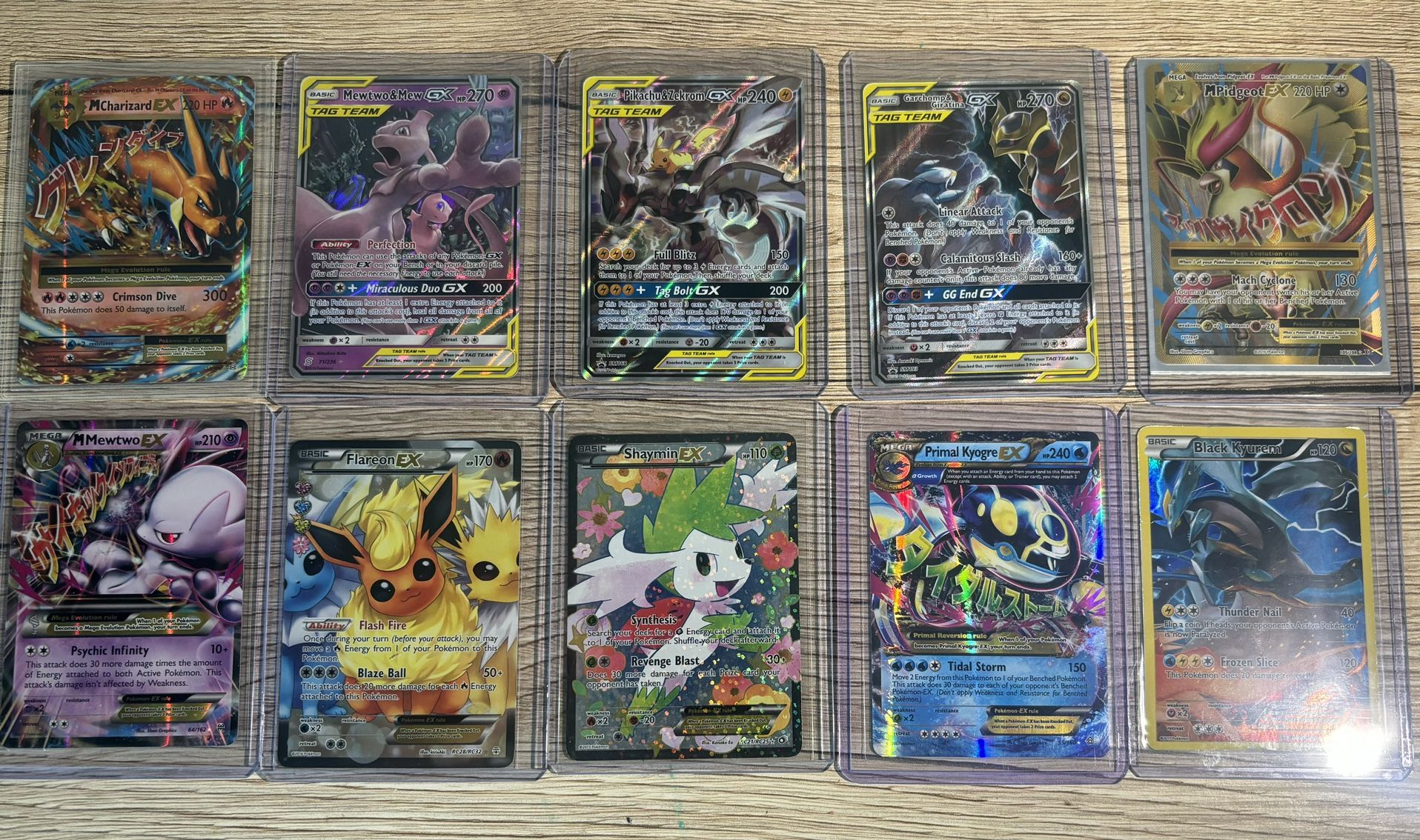 pokemon lot