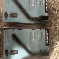 Bose speaker table stand two packages