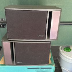 Bose 141 Speakers