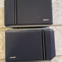 Vintage Bose  201 Series IV Direct Reflecting Shelf Speakers