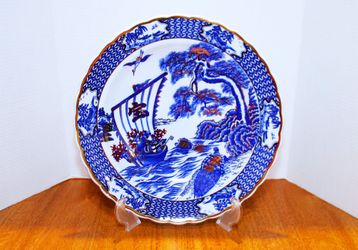 Vintage Shirokiya Japanese Porcelain Plate