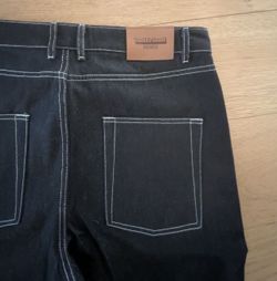 badfreind jeans