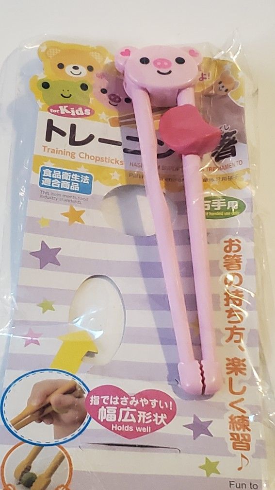 Cite Kid's Children Piggy Pig Beginners Learning Chopsticks