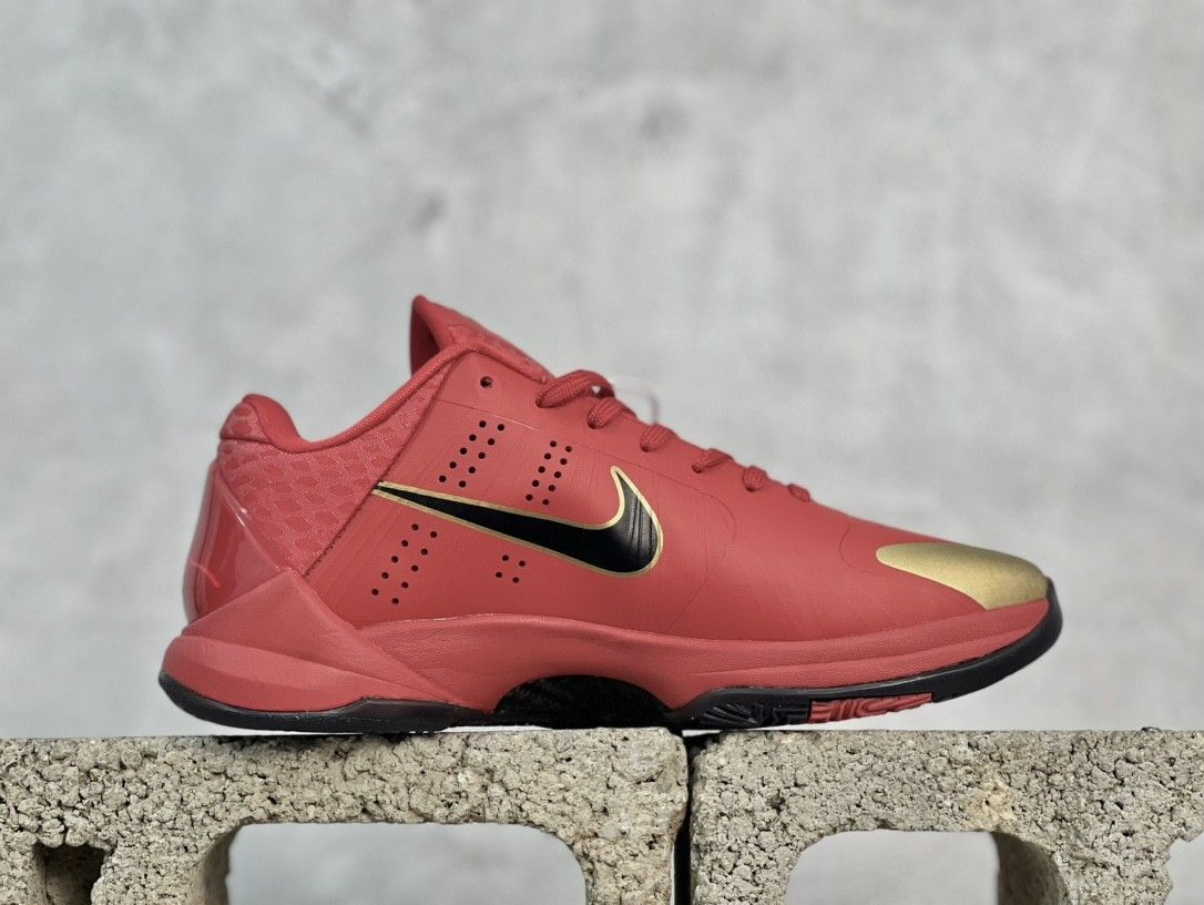 Zoom Kobe 5 Protro 'Year of the Mamba