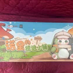 Noli's ROSEMARY TOWN Series Plush Dolls, Case 