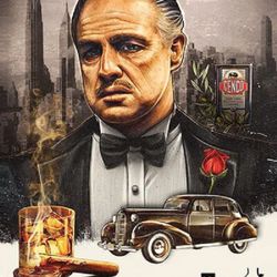 Godfather Color Wall Poster