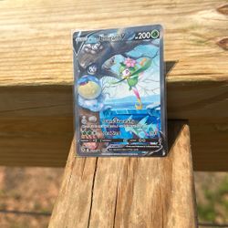 Lillgant Alt Art V