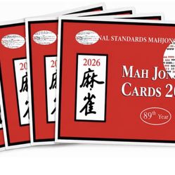 2026 American Mahjong Cards