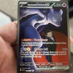 Possible 10 Mint Rockets Mewtwo