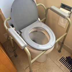 Nova Commode Toilet Seat
