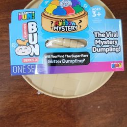 Bun Viral Mystery Dumpling New Unopened 