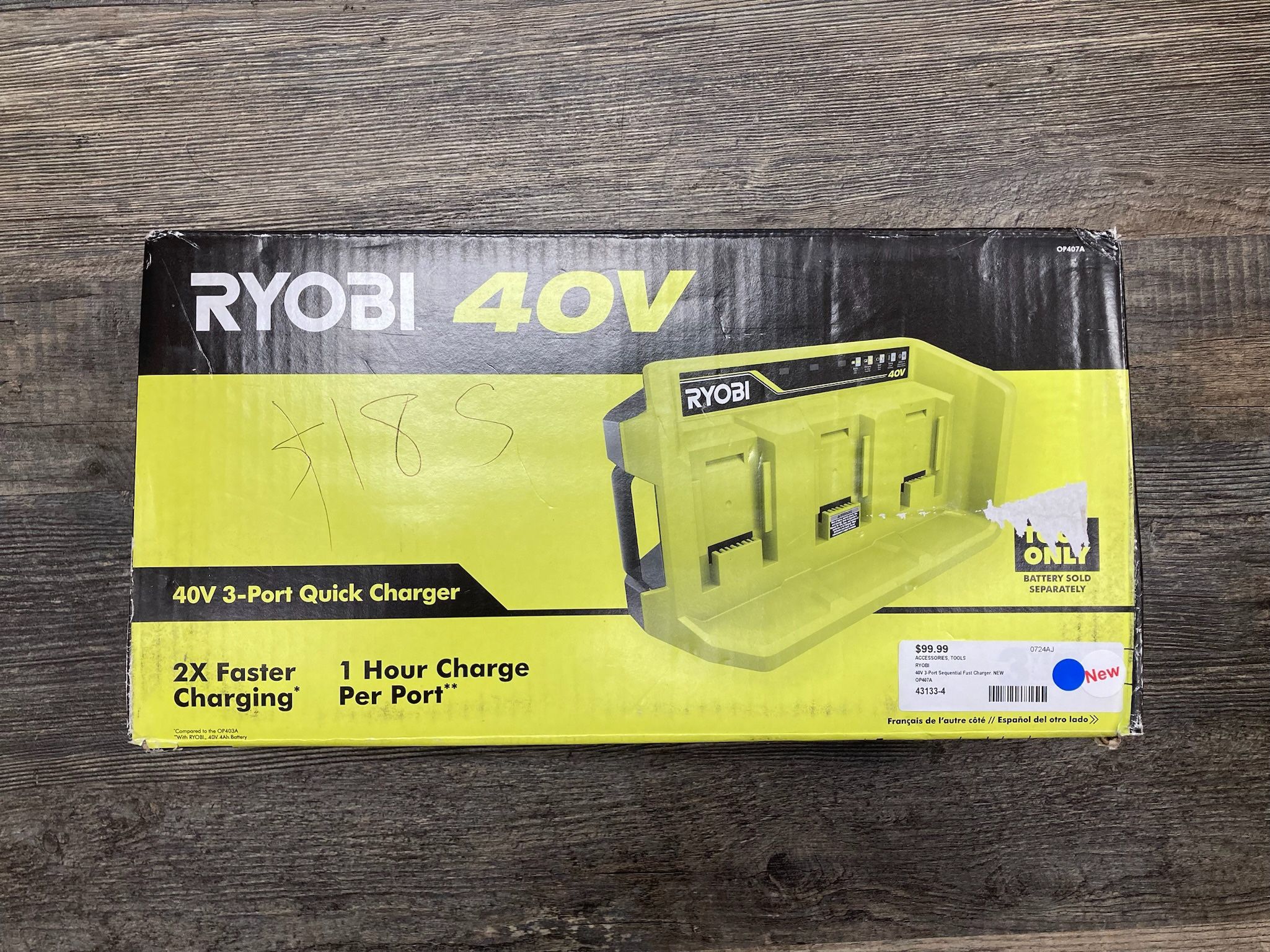 RYOBI OP407A 40V 3-Port Sequential Fast Charger