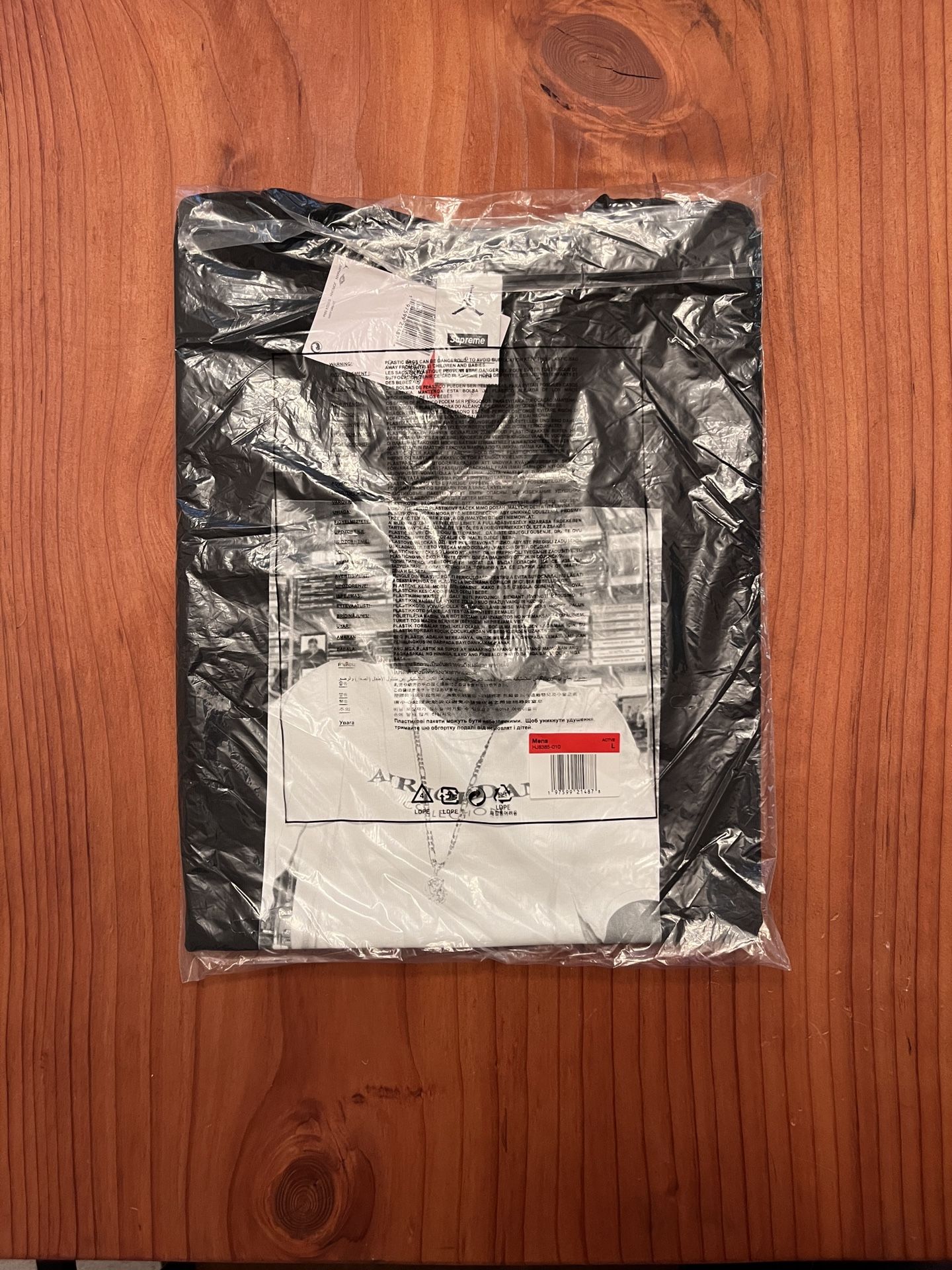 Supreme X Jordan T Shirt