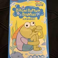 Bikini Bottom Buddies