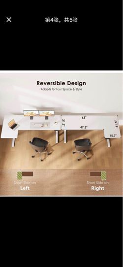 63" Spacious Motorized L-Desk – Brand New In Box!