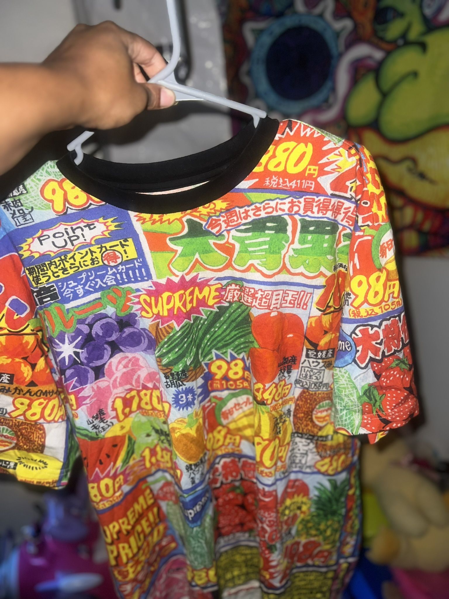 Supreme Top SS2024