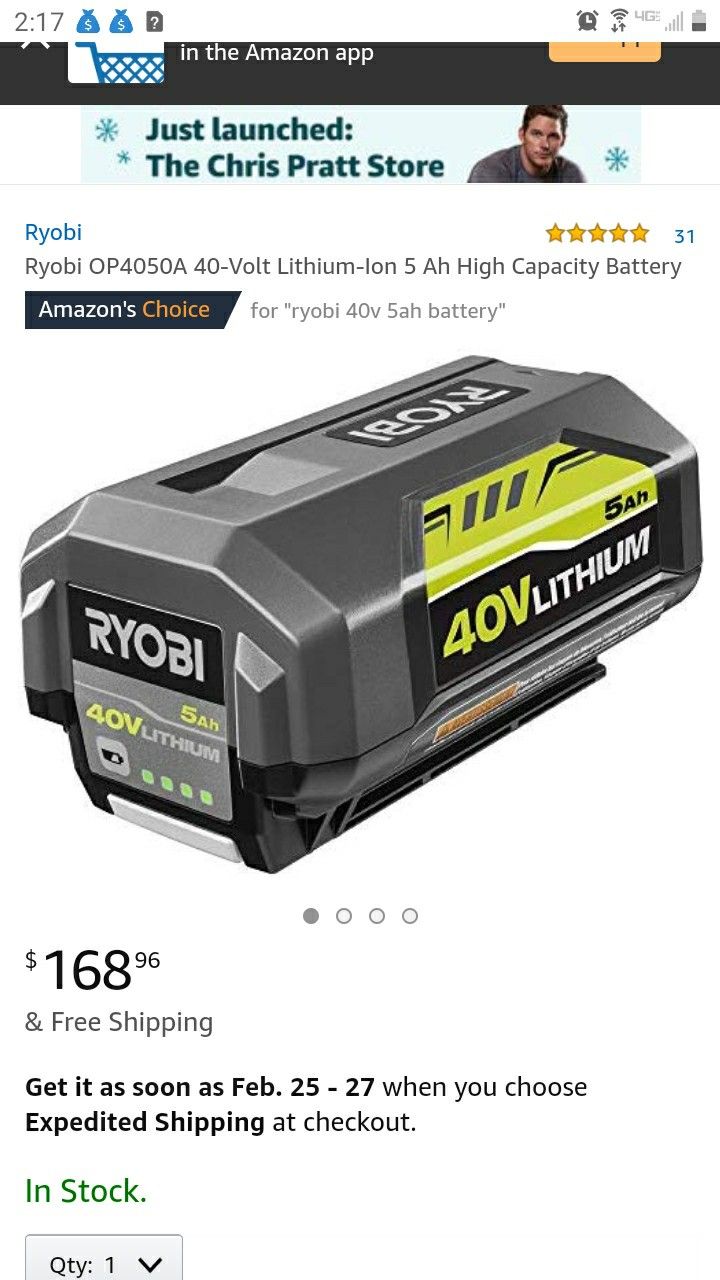 Ryobi 40v battery/charger available